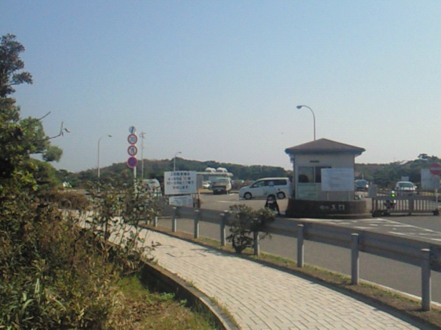 城ヶ島公園の駐車場