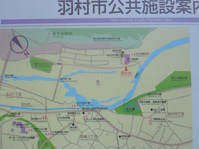 羽村市の公共施設案内図