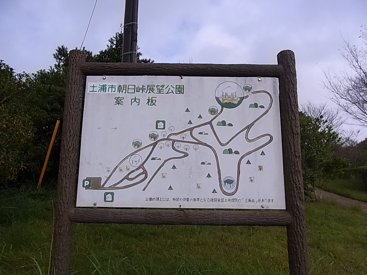 朝日峠展望公園の地図