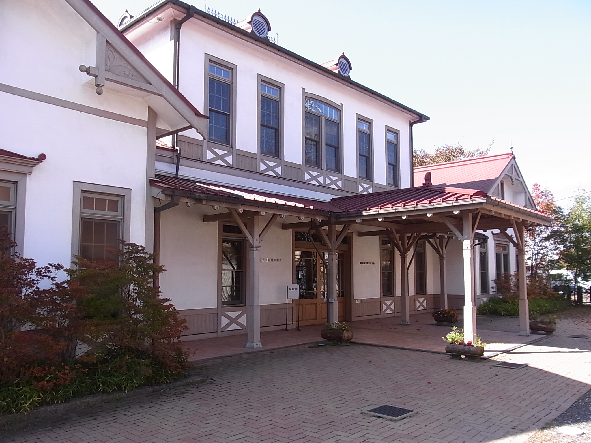 旧軽井沢記念館の外観