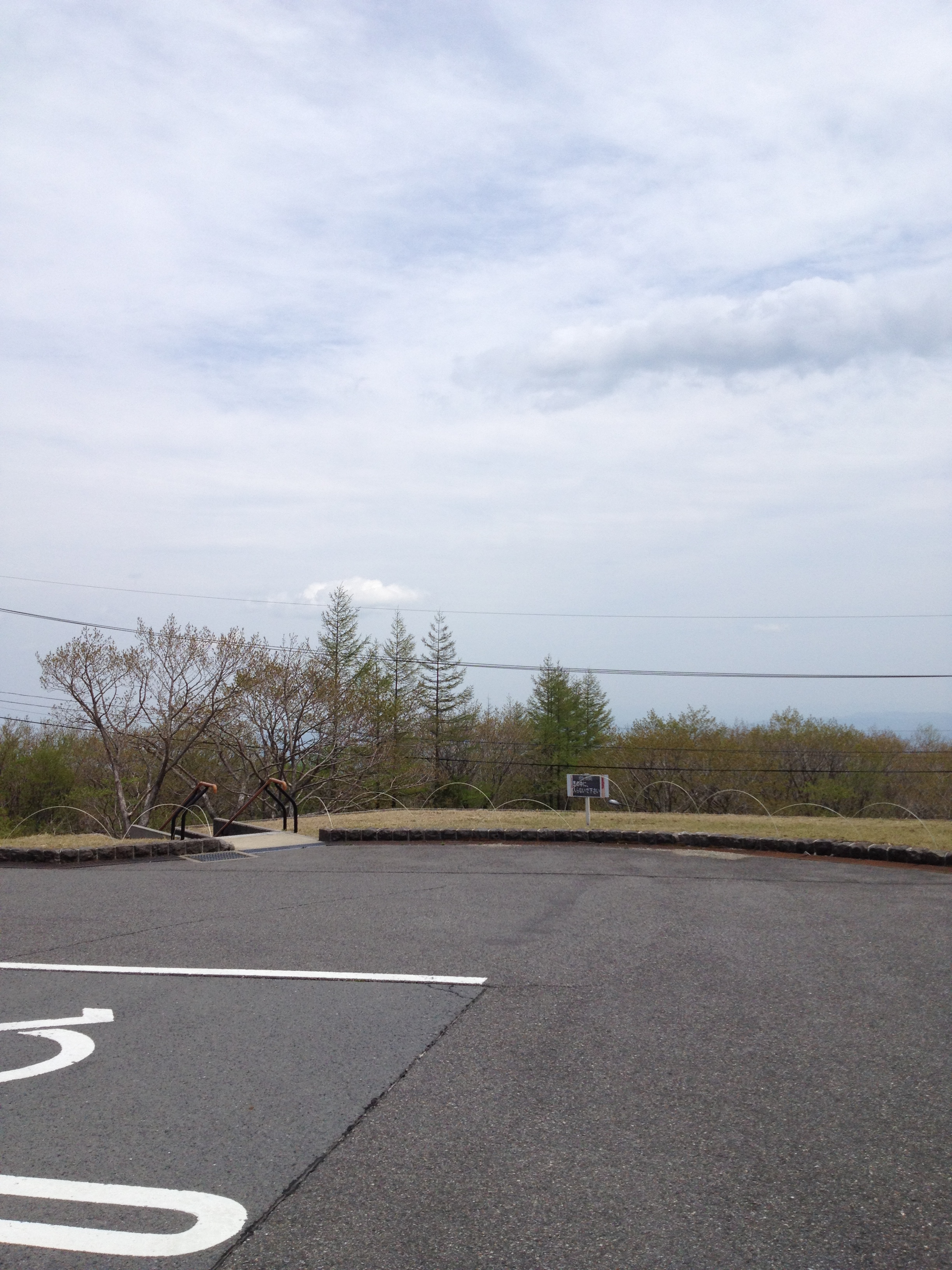 駐車場から那須野が原の眺め