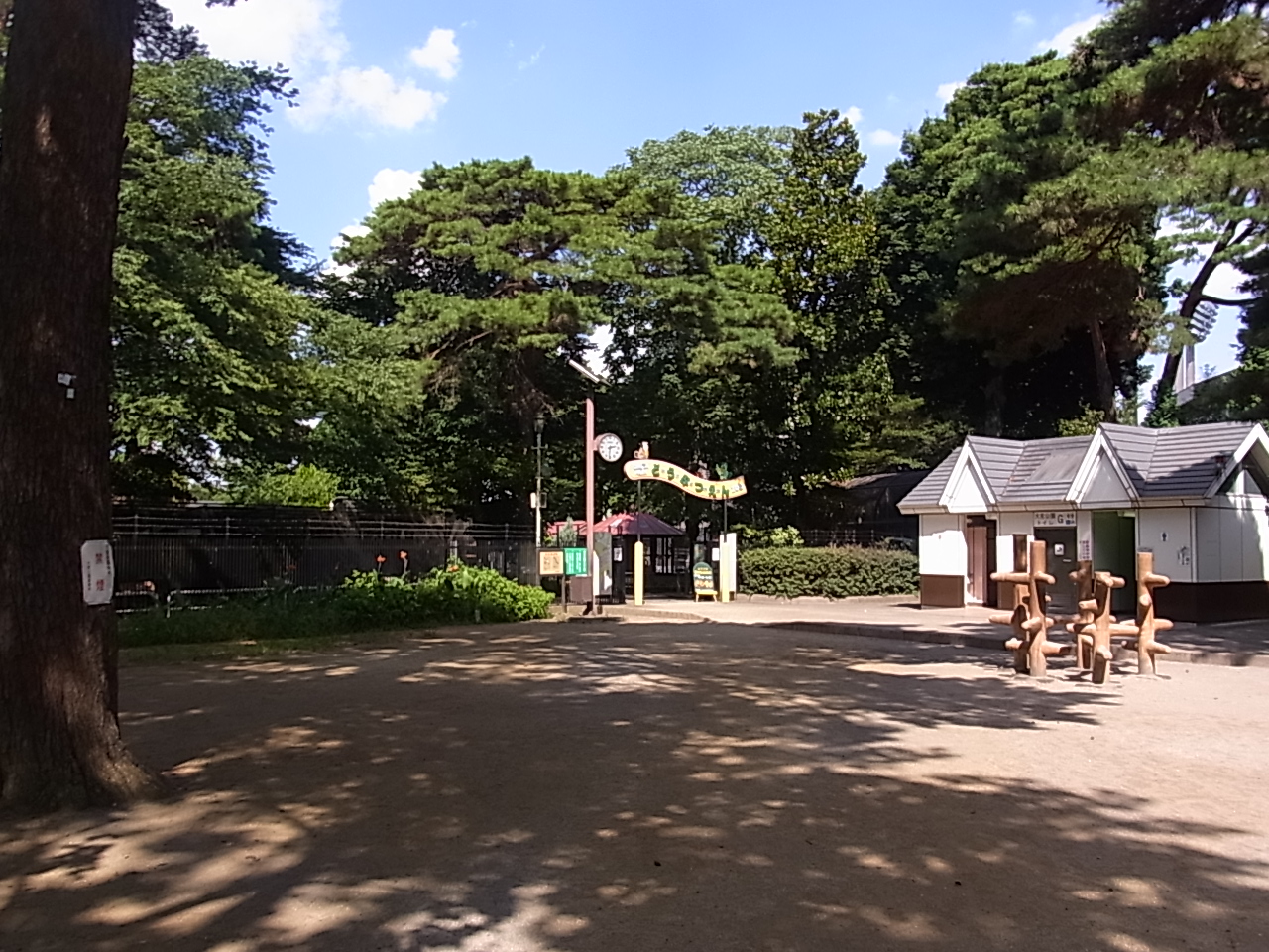 小動物園の入口