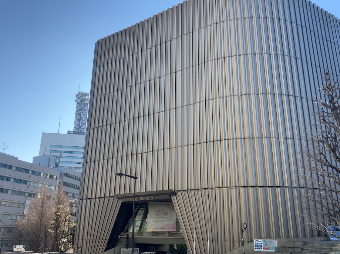 東京九段　昭和館