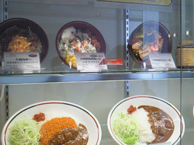 旅のレストラン日本食堂