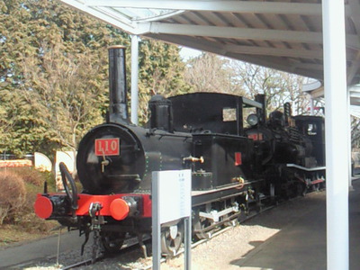青梅鉄道公園の国鉄110型蒸気機関車