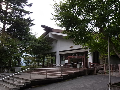 秩父宮記念　三峯山博物館
