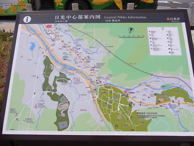 日光駅周辺の地図