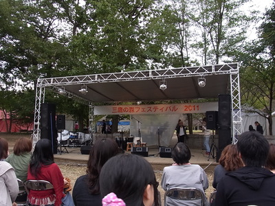 三鷹の森フェスティバル2011