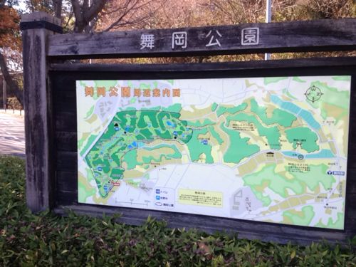 舞岡公園の地図
