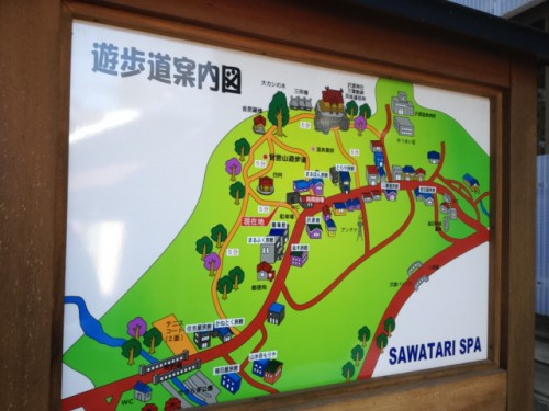 沢渡温泉の遊歩道案内図