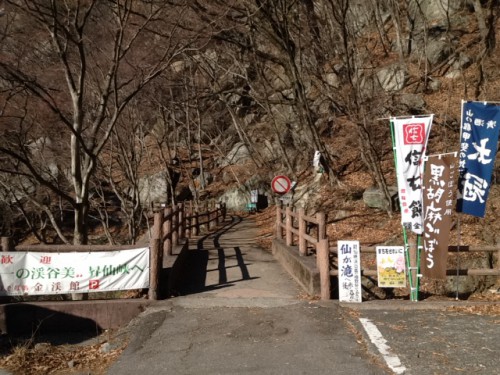 昇仙峡の遊歩道