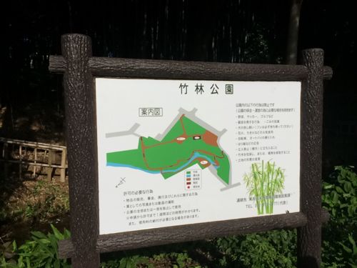 竹林公園の地図