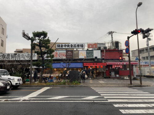 鎌倉 市場 即売所