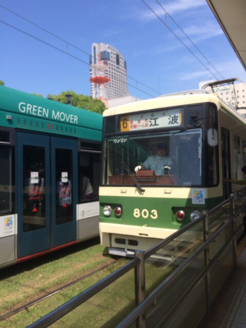 広島 路面電車