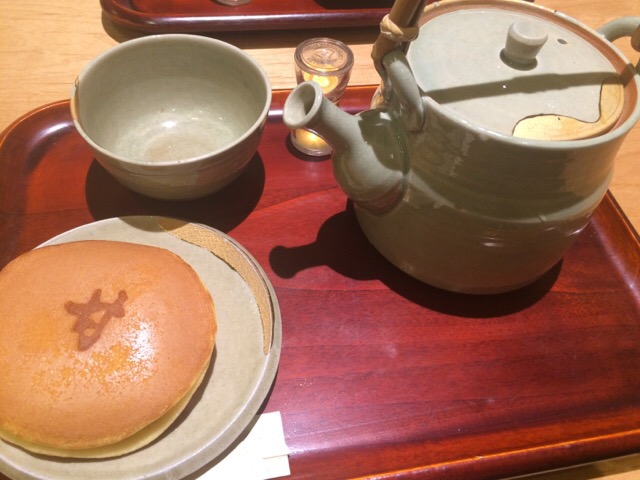 あざみ野ガーデンズの「おかげ庵」で「ほうじ茶セット」
