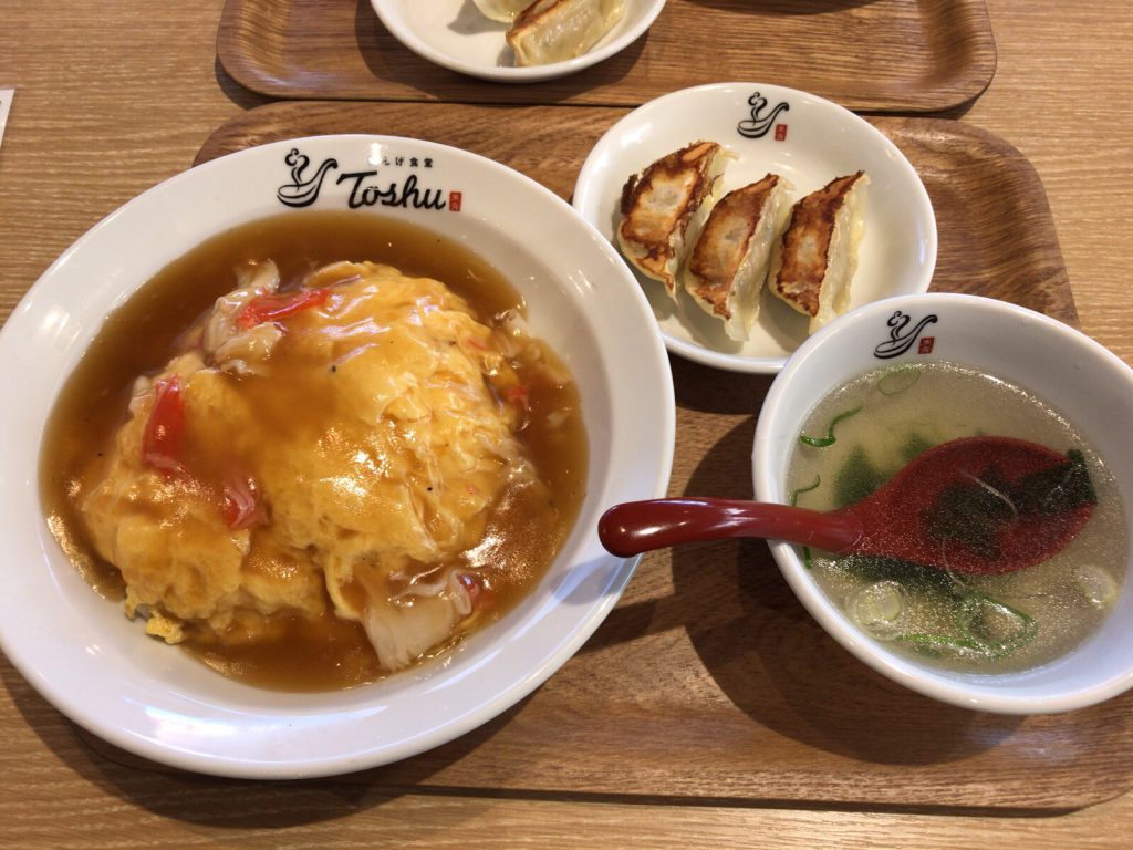 東久留米市の「れんげ食堂Toshu」で天津飯ランチ