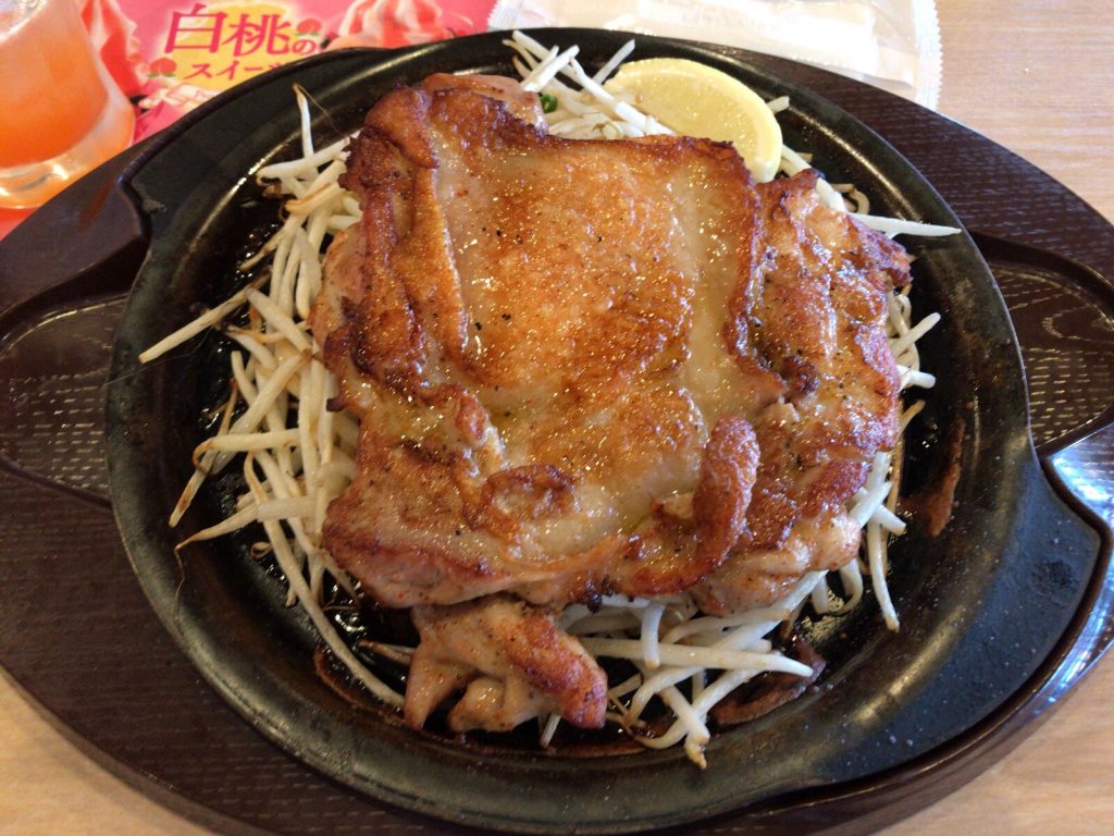 ガスト 多摩中和田店でチキテキ・ピリ辛スパイス焼き