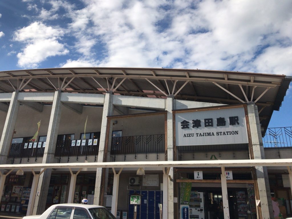 会津鉄道の会津田島駅を探検