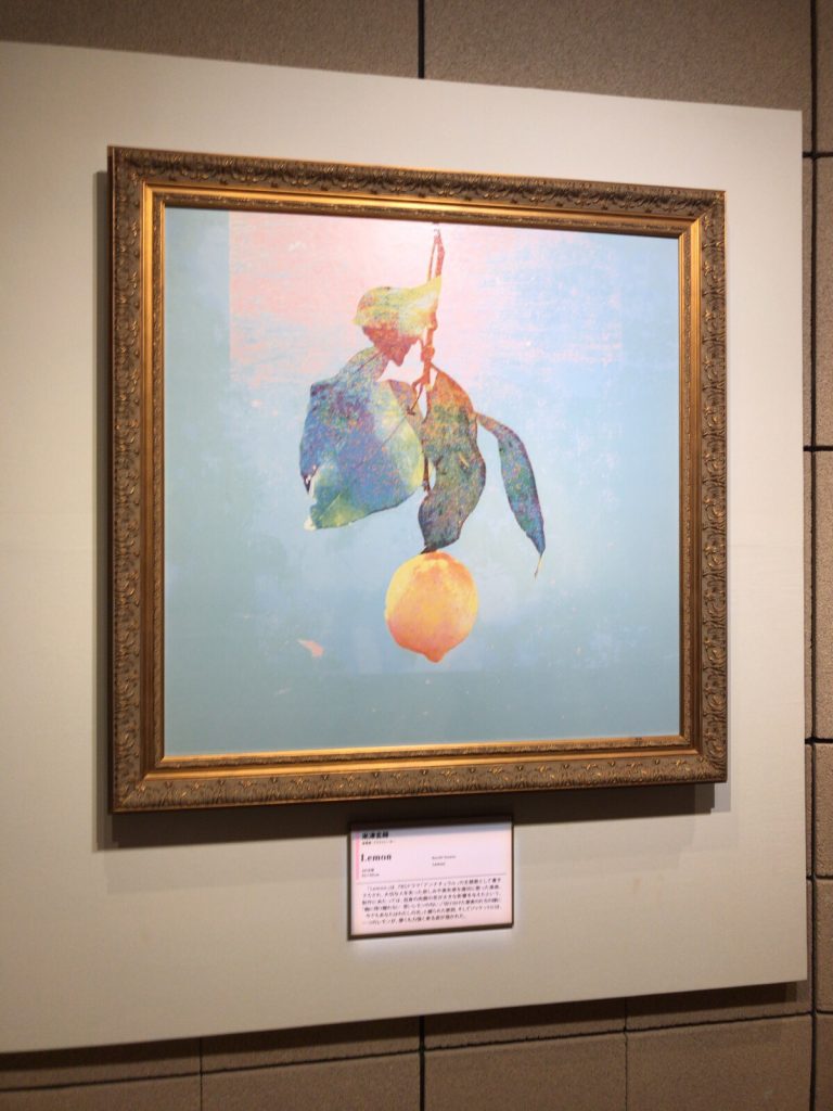 「聖地」の大塚国際美術館で米津玄師「Lemon」CDジャケットの陶板画を鑑賞