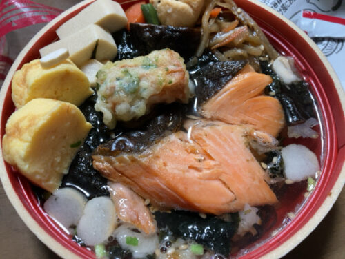 鮭と彩り野菜の茶々のり弁