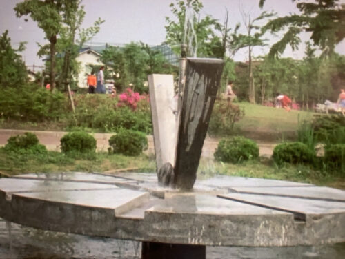 1978年大場久美子のコメットさんで登場する狛江市立西河原公園
