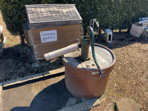 古民家園の井戸 ポンプ 狛江