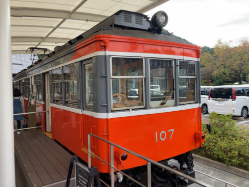 箱根登山鉄道107