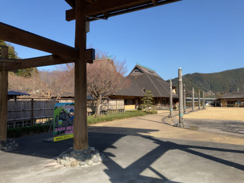 フォーレなかかわね茶茗館