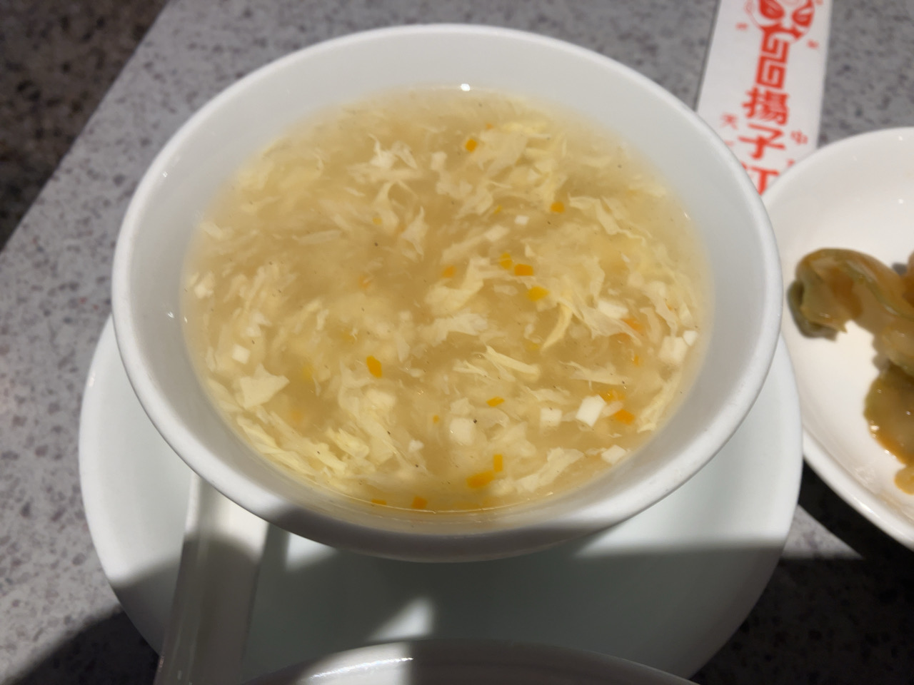 揚子江菜館　麻婆豆腐定食