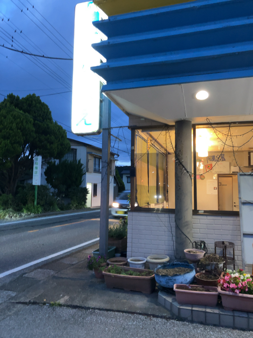 岩井駅近くの定食屋しんべえ