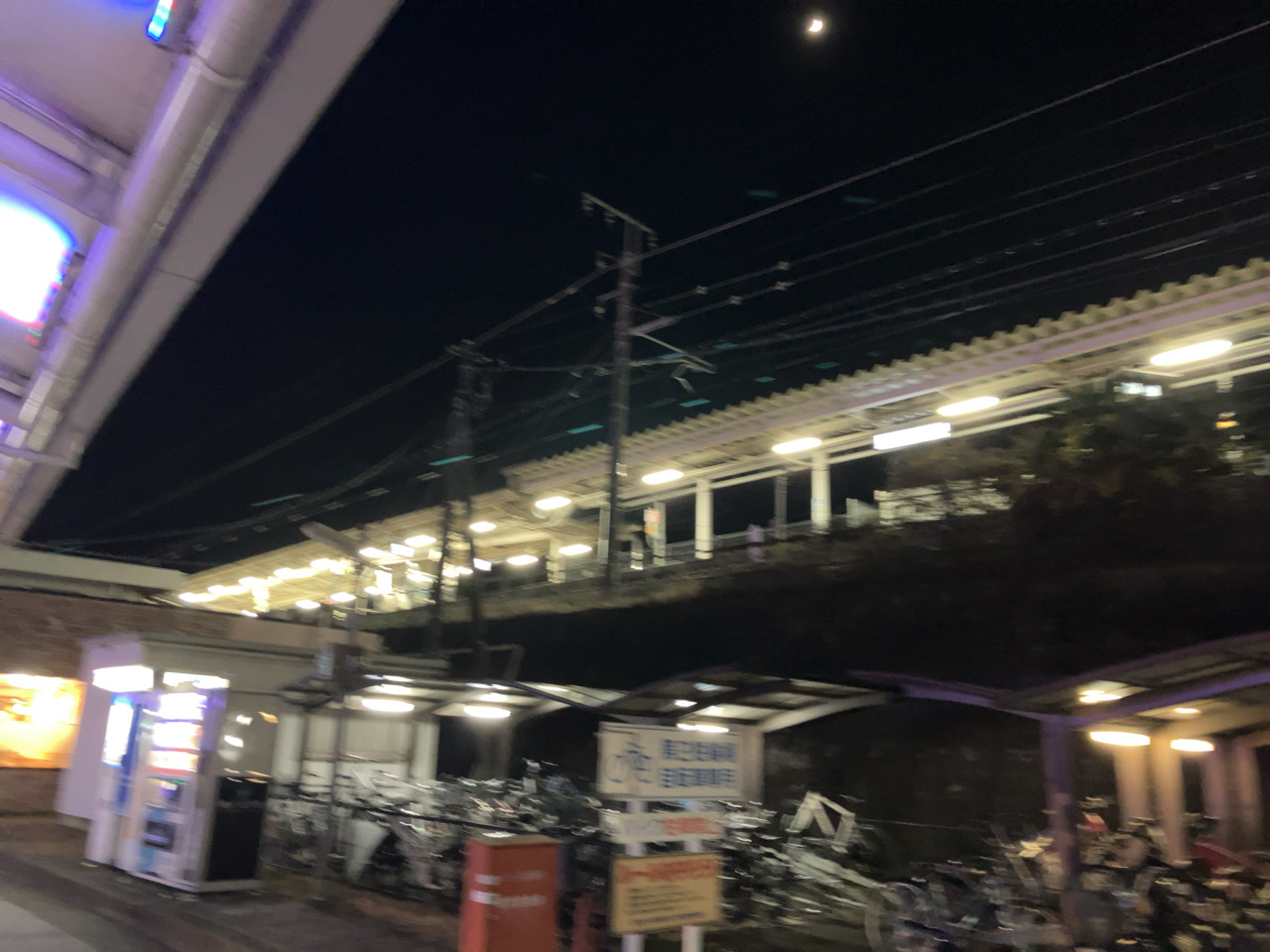 中央本線韮崎駅