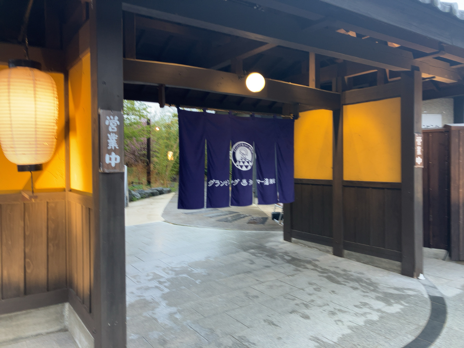 グランピング・テルマー湯滑川店