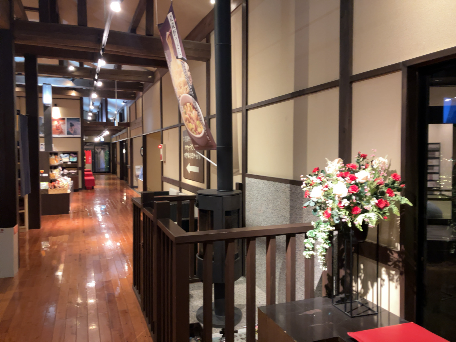 グランピング・テルマー湯滑川店