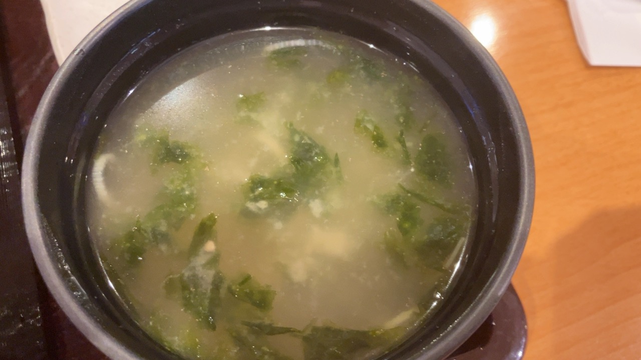 坂戸天然温泉　ふるさと御膳