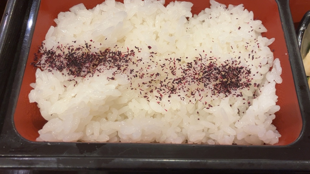 坂戸天然温泉　ふるさと御膳