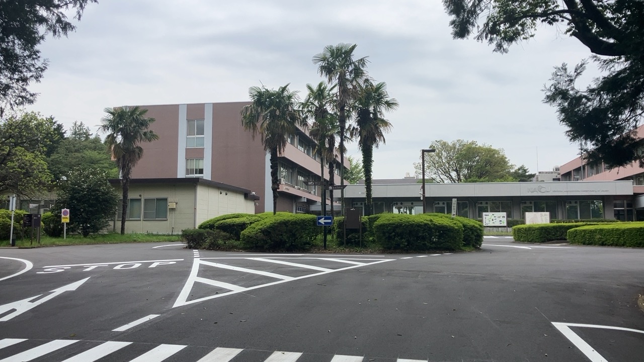 国立天文台