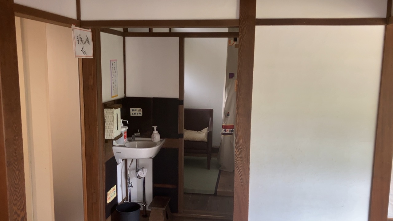 三鷹市星と森と絵本の家