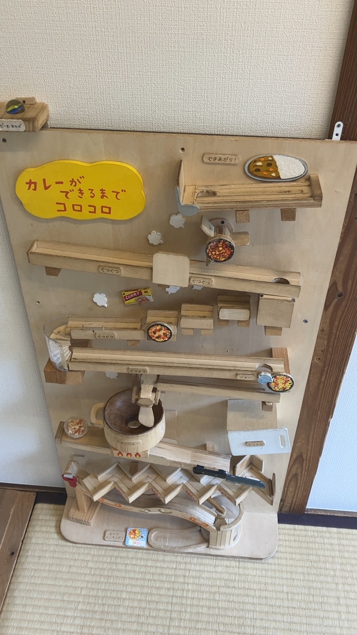 三鷹市星と森と絵本の家