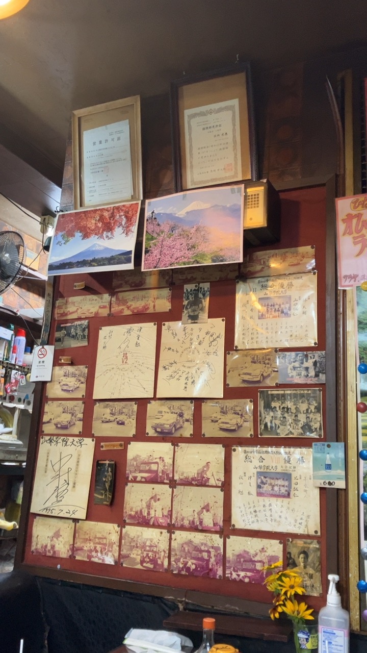 山梨県甲府市のコーヒー&ランチの店 ひなた