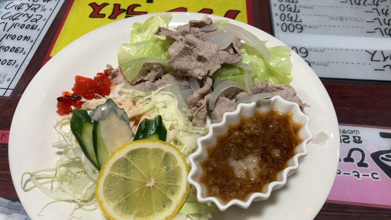 さっぱり焼肉定食