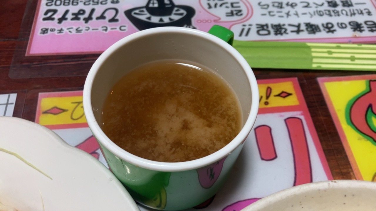 味噌汁　山梨県甲府市のコーヒー&ランチの店 ひなた