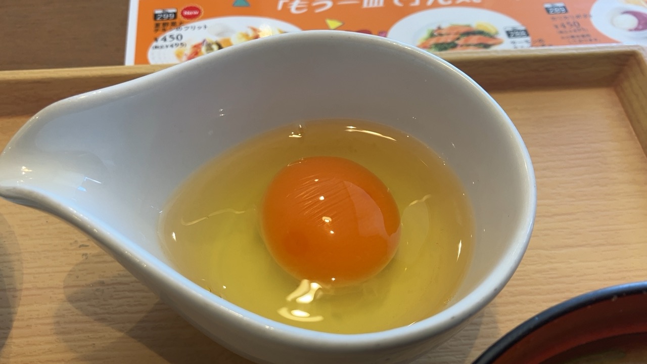 茜美人の卵かけご飯の朝食